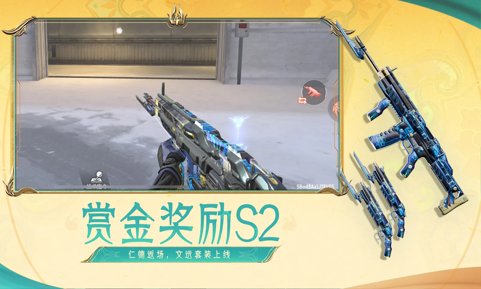 对战狼队