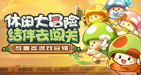 国产互换人妻好紧4P讲解