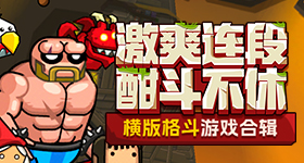刘萧旭在京东直播比价现场