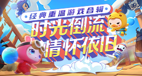 战胜
