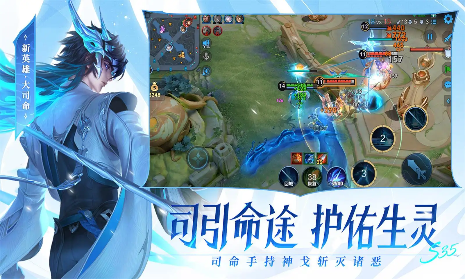 肖战拍照背景是自己的眼睛
